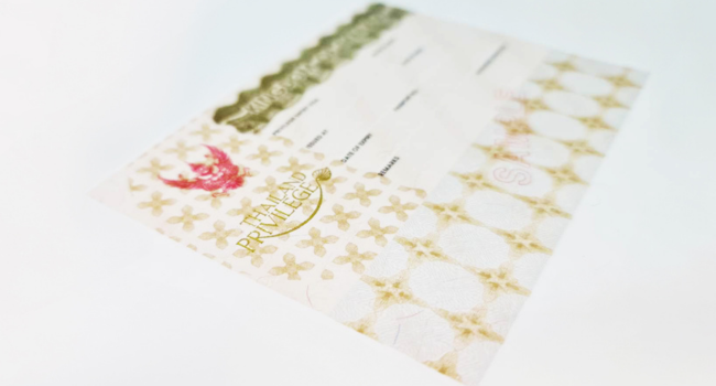 タイランドプリビレッジビザ